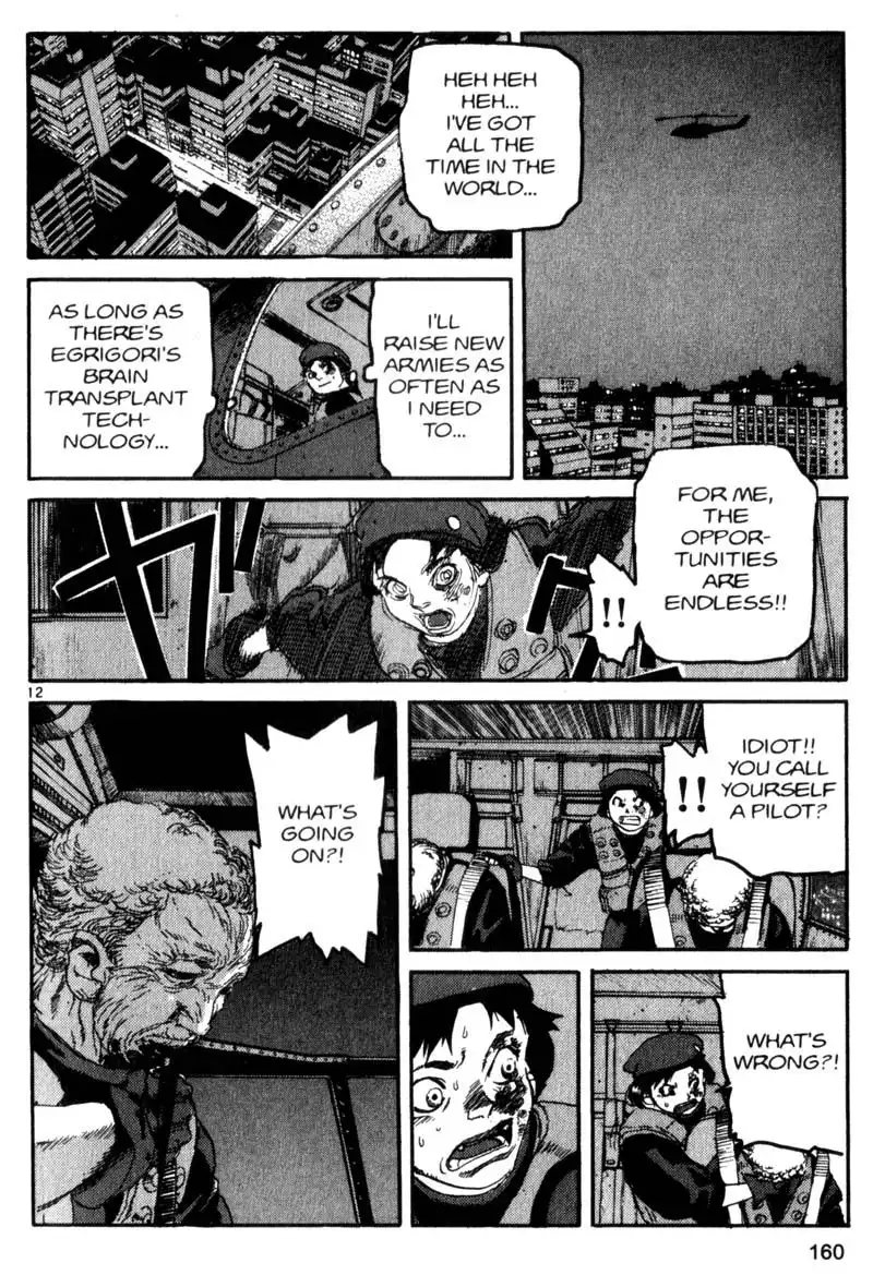 Project Arms Chapter 74 12